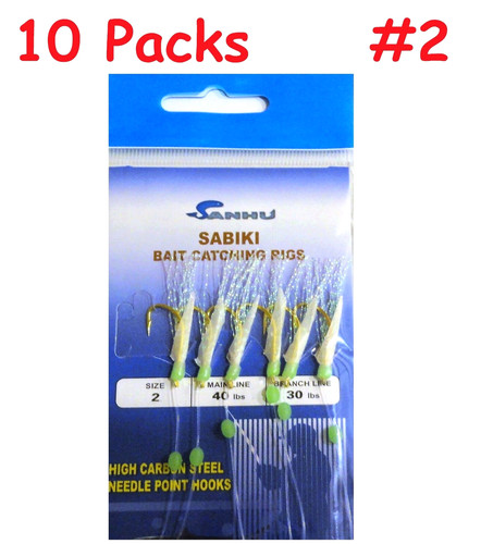Packs size sabiki bait - 10,