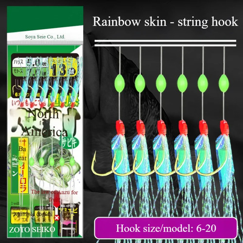 Pack sabiki bait rigs 6 - 10,